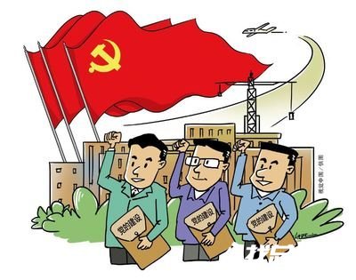 政法委书记《中国共产党政法工作条例》学习心得体会